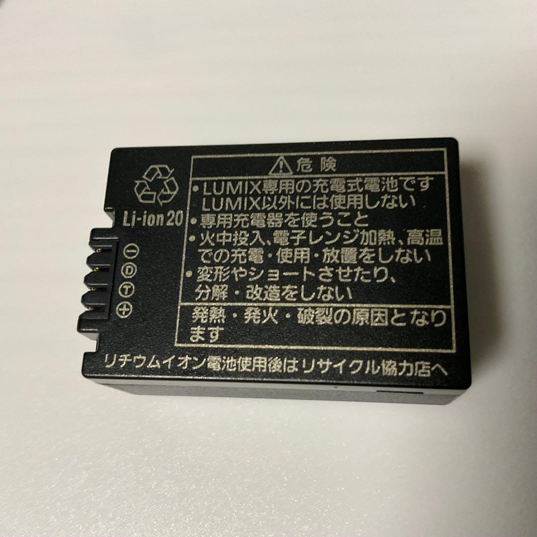 光学60倍 LUMIX DC-FZ85-K ブラック Panasonic