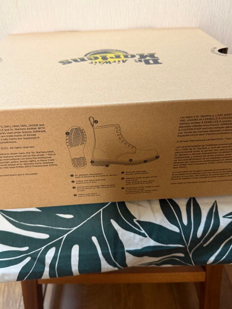 Dr. Martens 厚底 ジッパー付きUK5 24cm