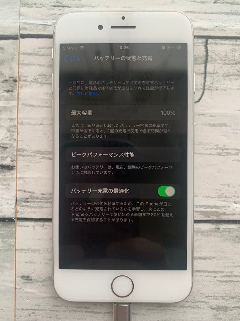 Apple iPhone 8 64GB シルバー 100% 本体のみ