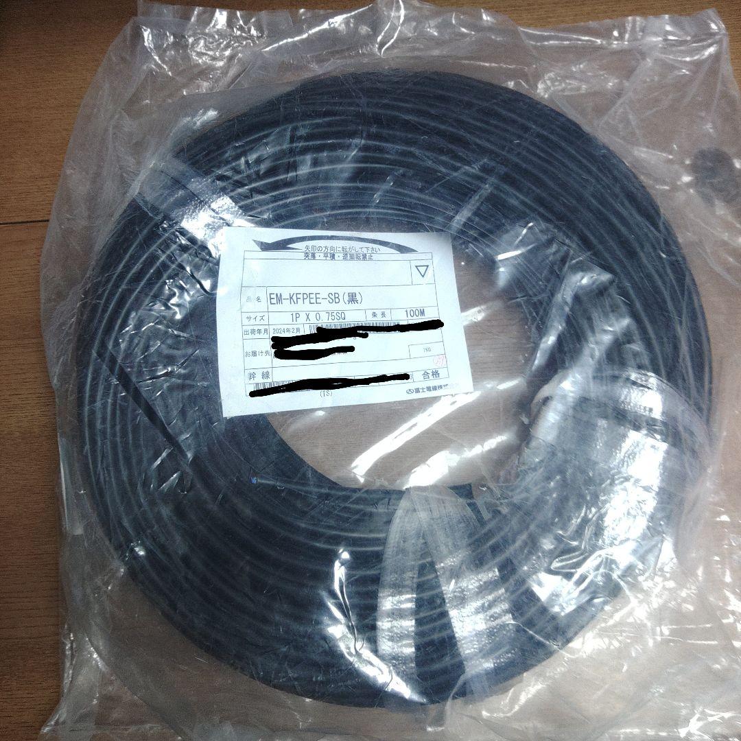 ケーブル・シールド EM-KFPEE-SB 0.75SQ X 1P 100m