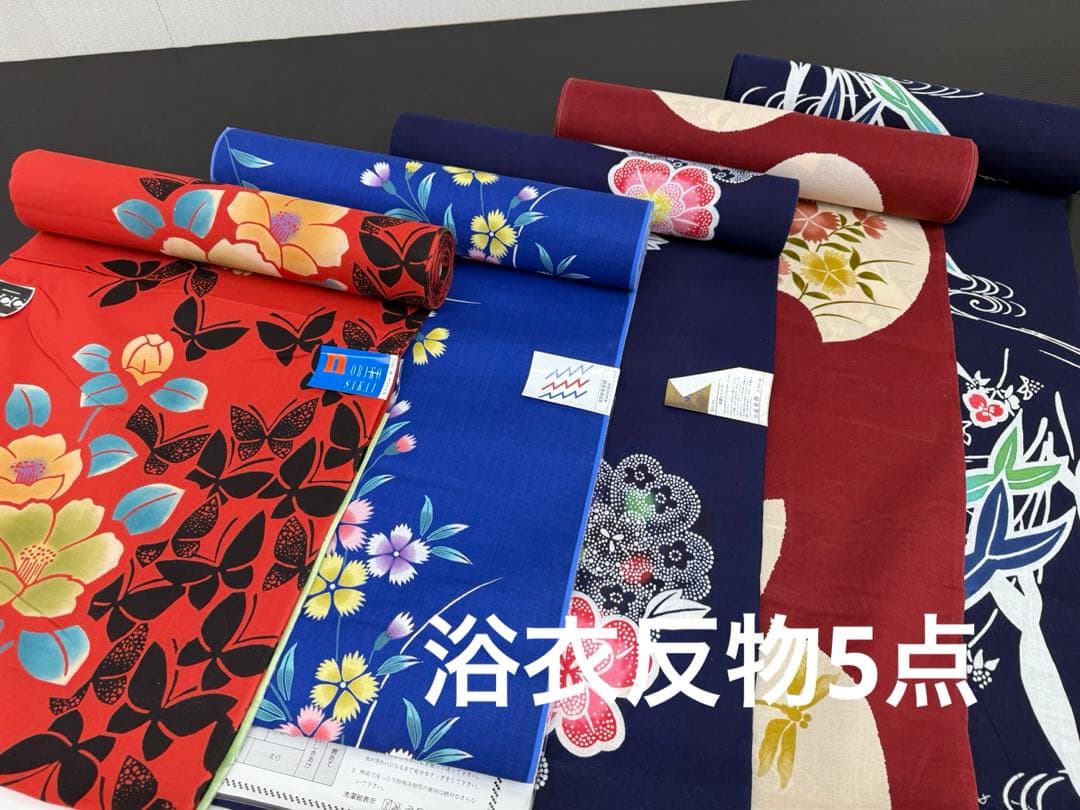 202)浴衣　反物　5点セット　着尺　綿100%