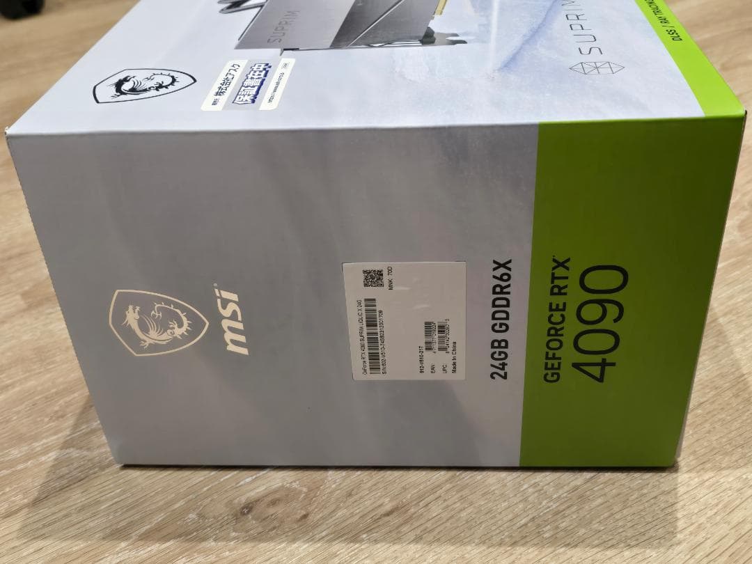 【超美品】GeForce RTX 4090 SUPRIM LIQUID 24GB
