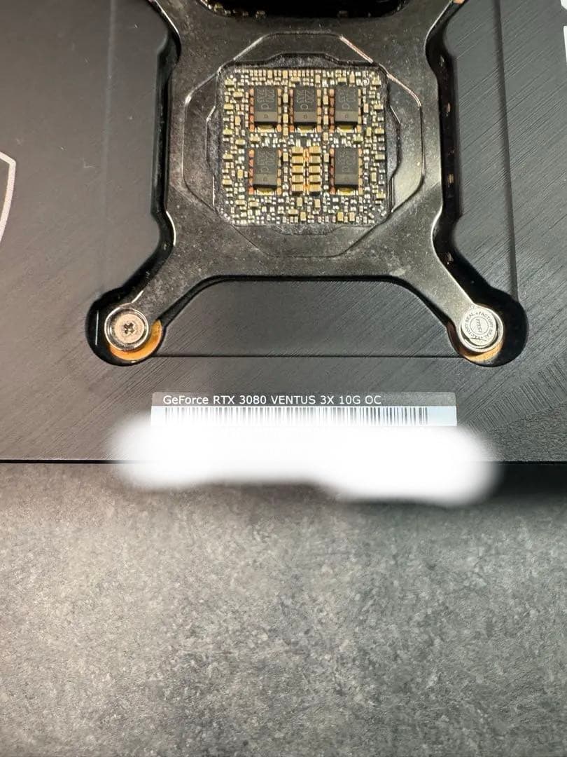 グラフィックボード・グラボ・ビデオカード MSI GeForce RTX3080 Ventus 3X 10G OC