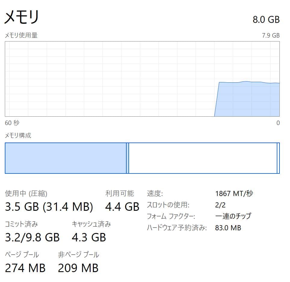 【高性能・LTE対応・高解像度】Surface Pro 5 8GB/256GB