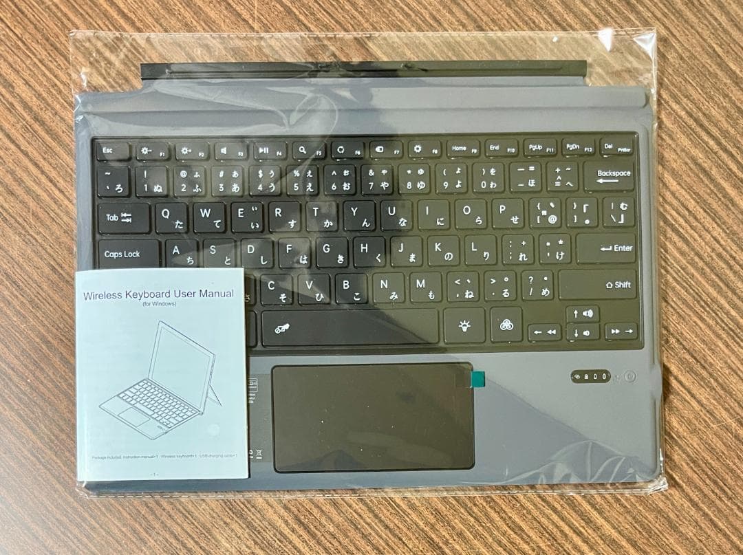 【高性能・LTE対応・高解像度】Surface Pro 5 8GB/256GB