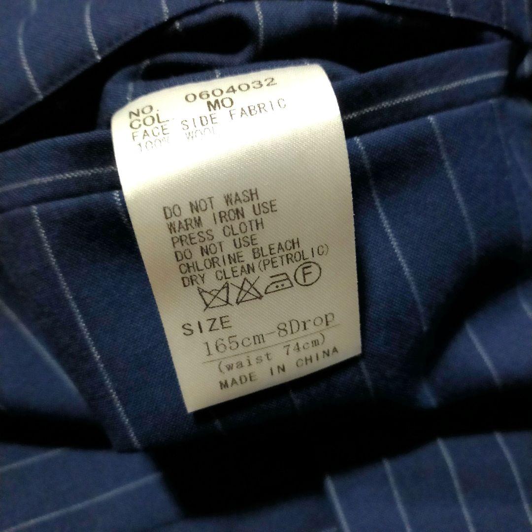 冬物美品3点セット細身ネイビー ピンストライプ スーツジャケット+スラックス2本