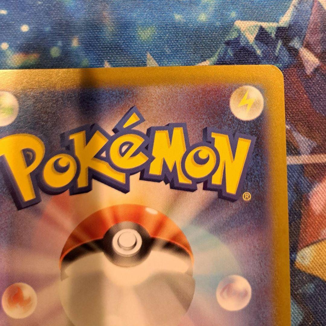 絵*者様 スタートデッキ100 バトルコレクション カラスバ sr No.095