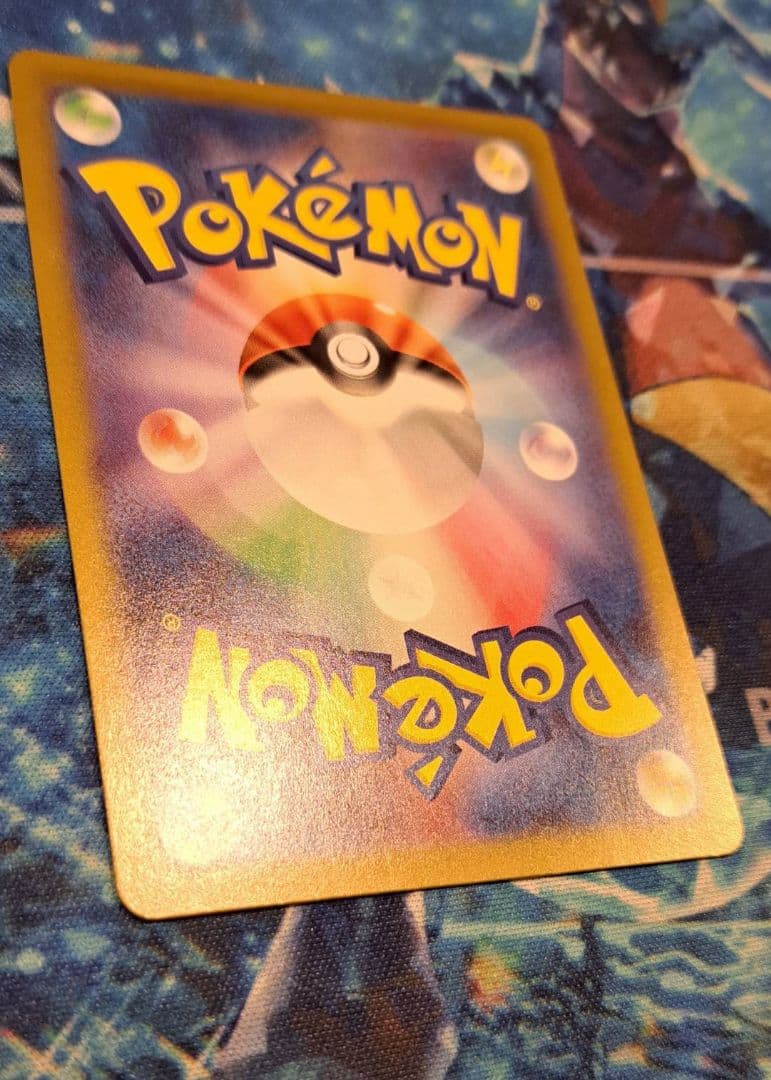 絵*者様 スタートデッキ100 バトルコレクション カラスバ sr No.095