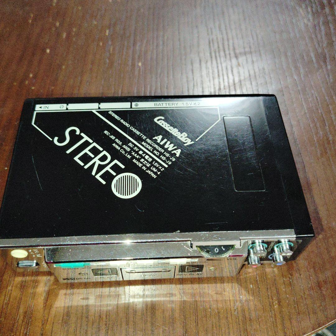 ラジオ・コンポ Aiwa HS-J9 cassette Boy