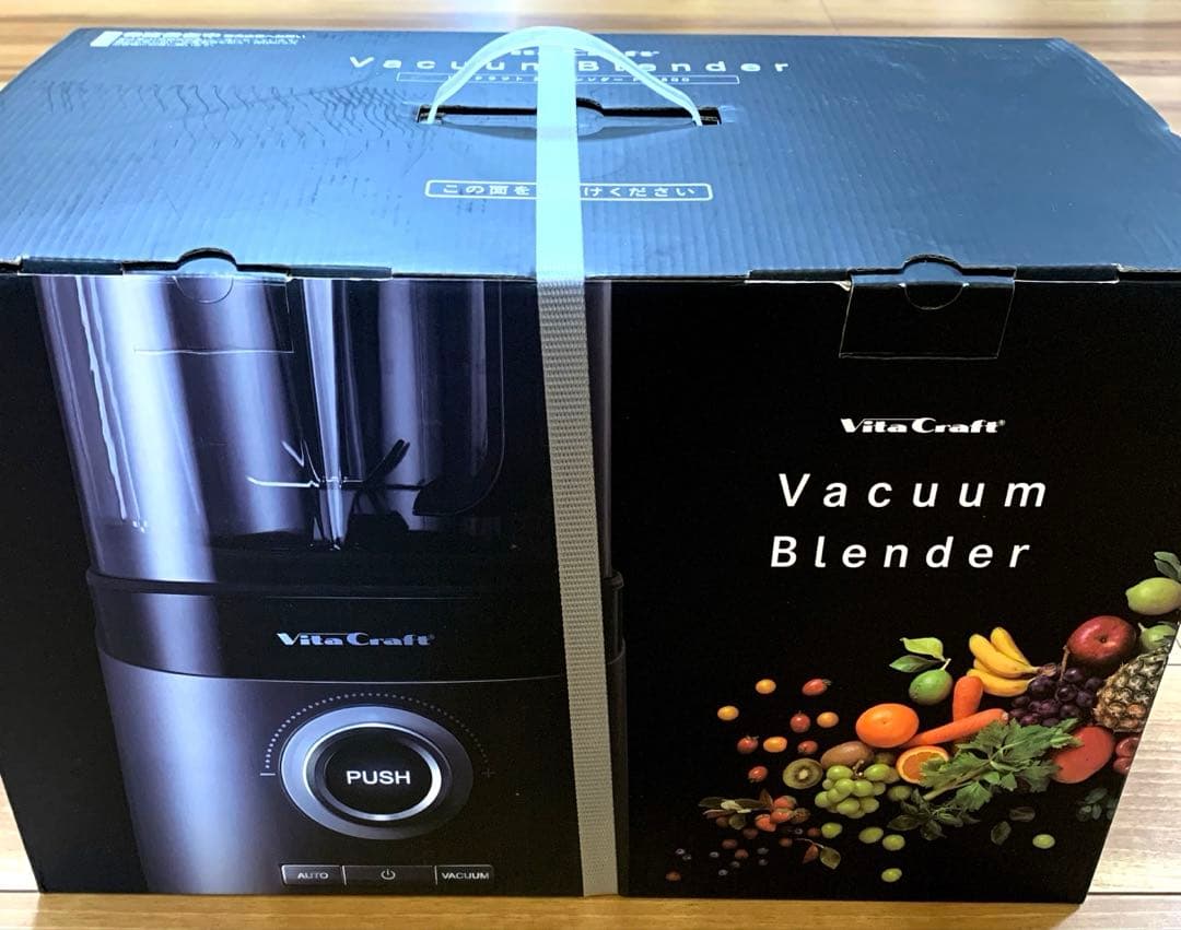 新品未開封　VitaCraft 真空ブレンダー VC-Q1