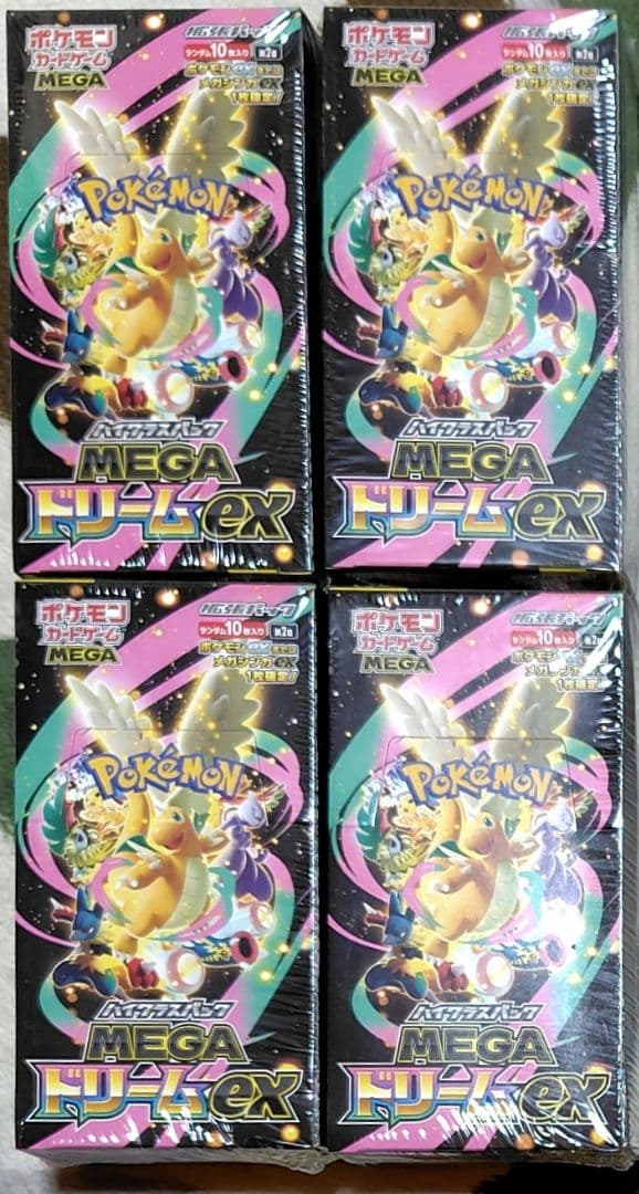 ポケモンカード　MEGA ドリームex 4BOX シュリンク付
