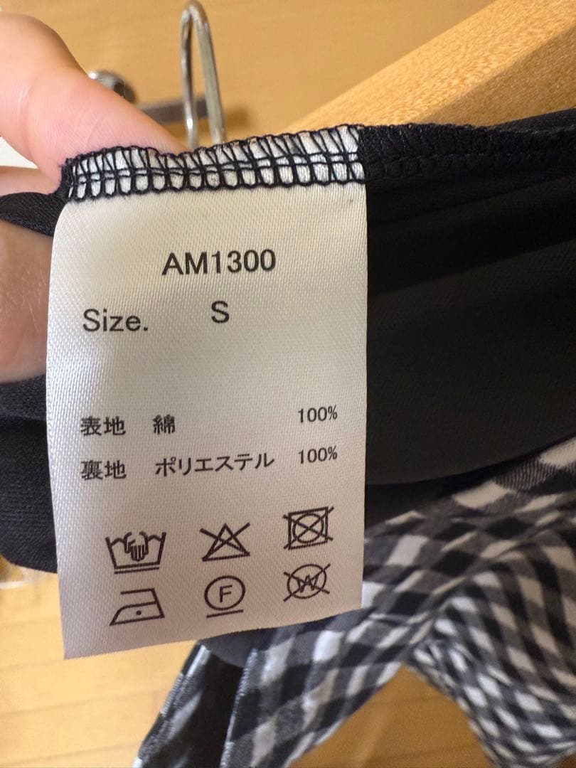 スカート AM1300 ANDMARY Mia check skirt