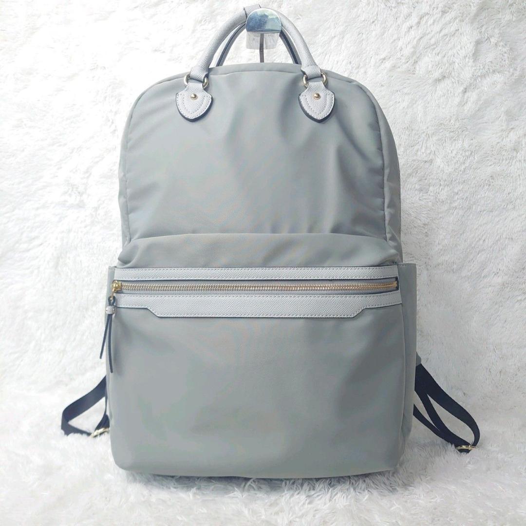 ACE エース ビジネスリュック リモフィス ユニセックス 大容量 ナイロン