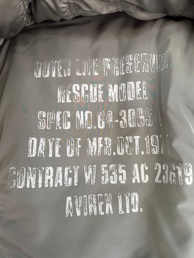 ミリタリージャケット ファー付き