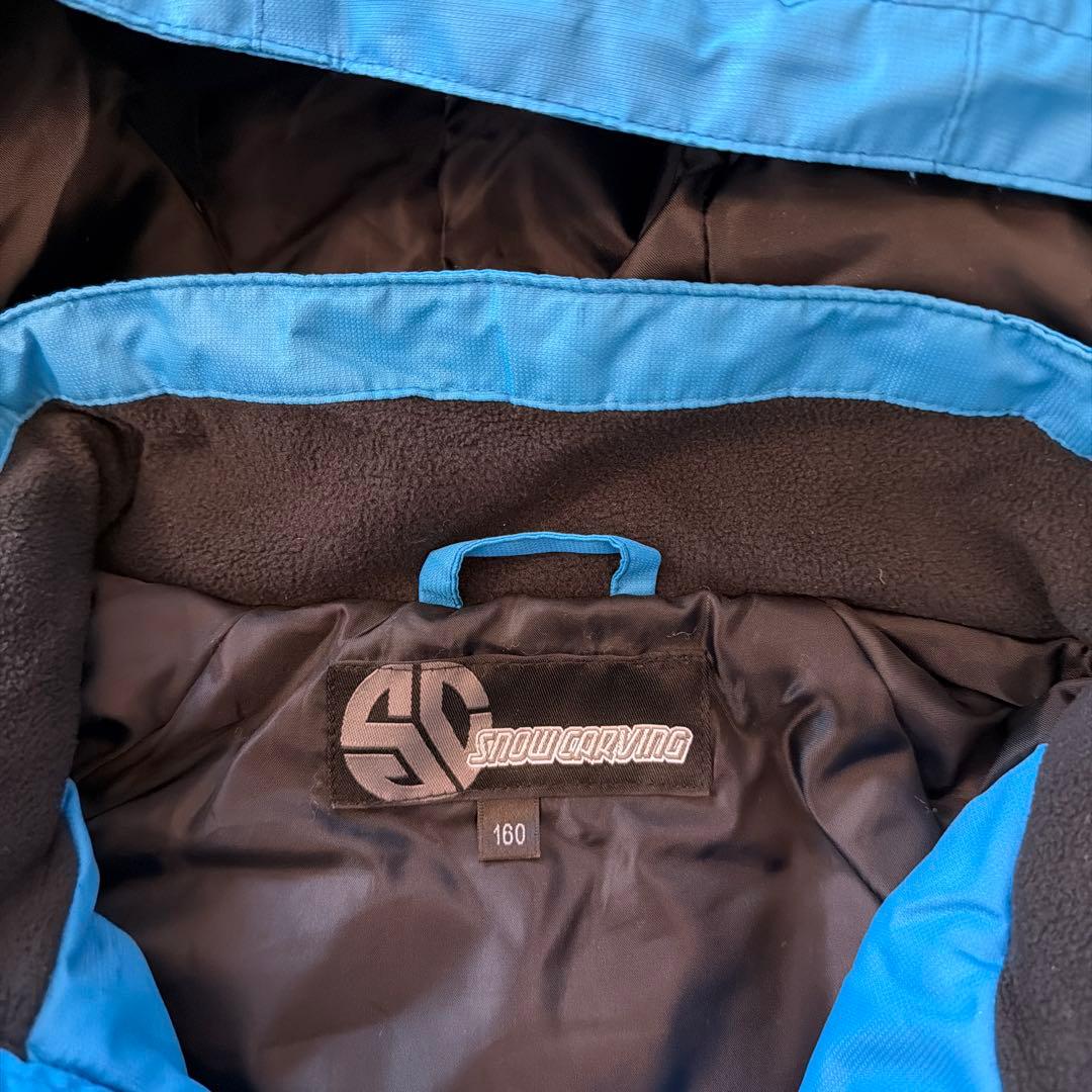 スキーウェア　160セット