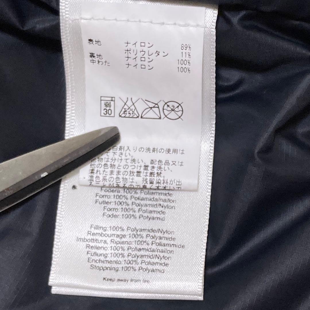 【極美品】J.LINDEBERG DERMIZAX ジャケット スキーウェア S