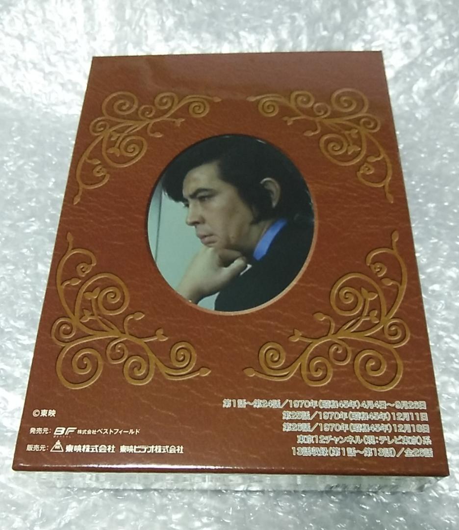 【中古】江戸川乱歩シリーズ 明智小五郎 DVD-BOX1 デジタルリマスター版