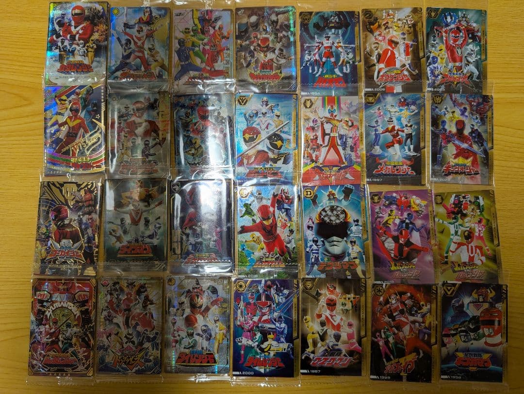 イタジャガ　スーパー戦隊シリーズ50周年記念カードコレクション