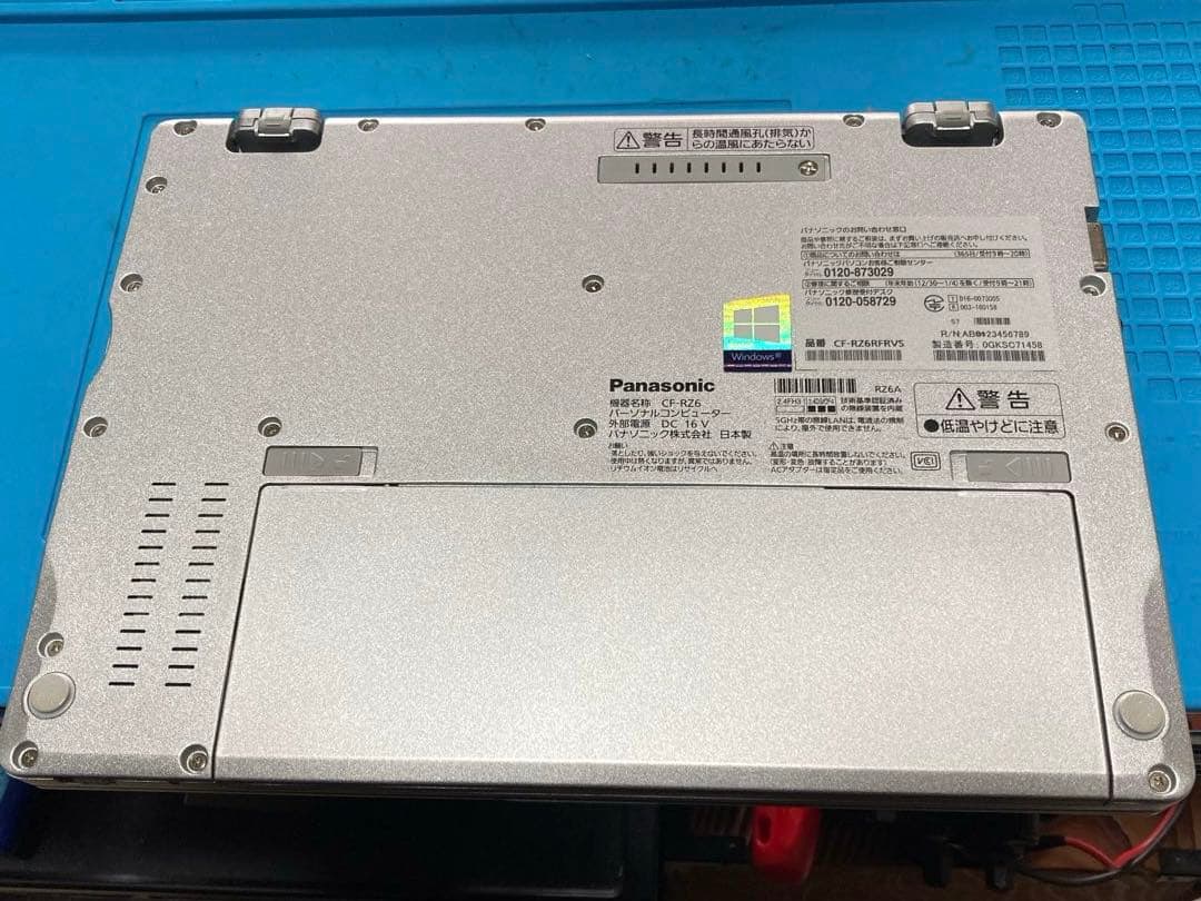 《準美品》Panasonic CF-RZ6 Core i5 Win11 TV視聴