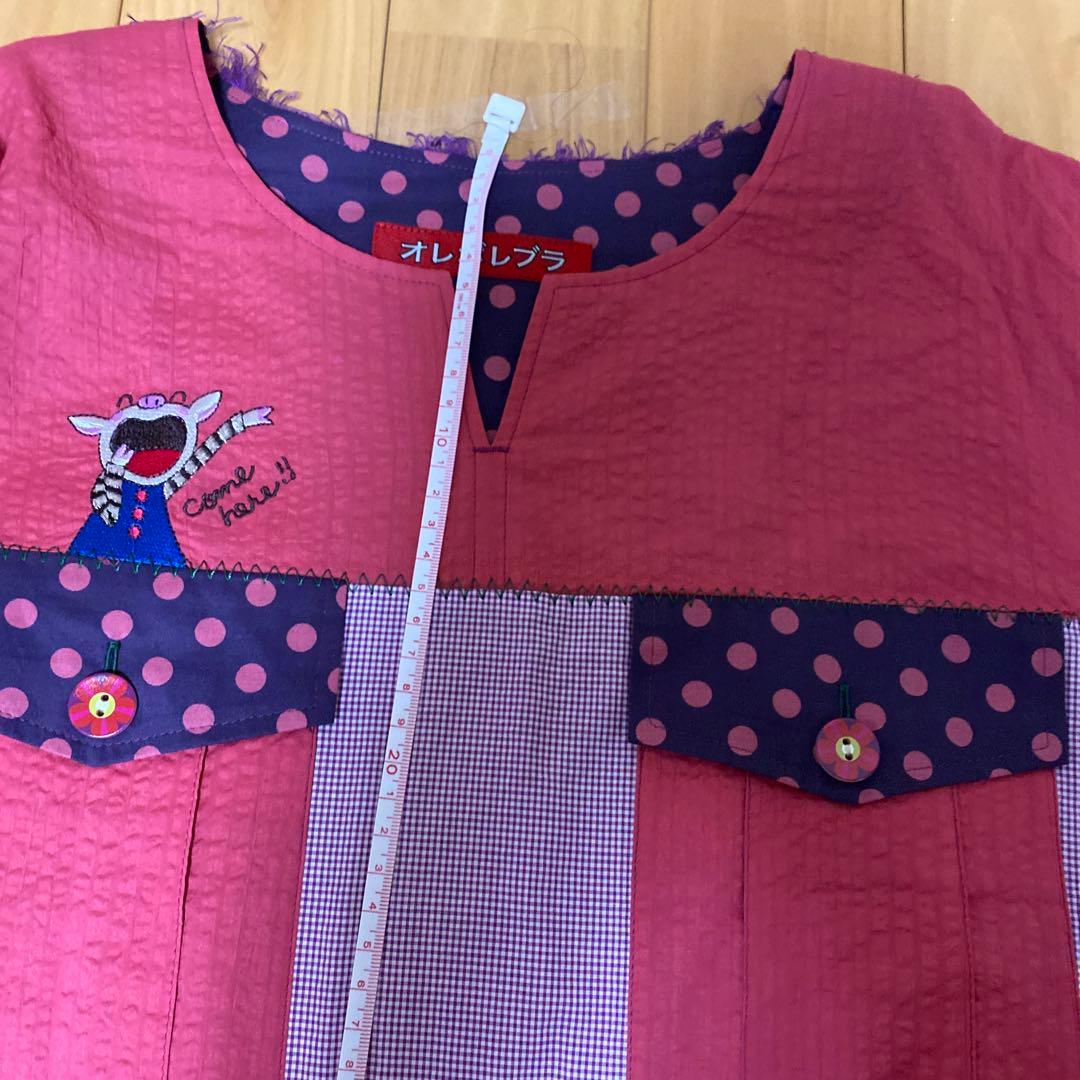 アルベロベロワンピース