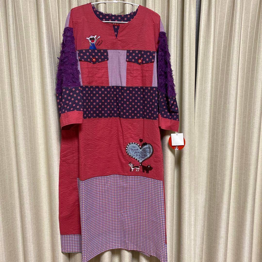 アルベロベロワンピース