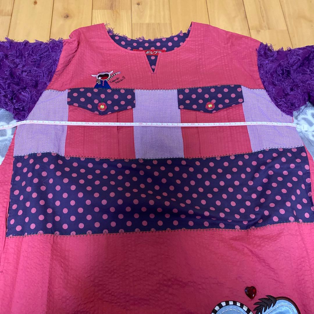 アルベロベロワンピース