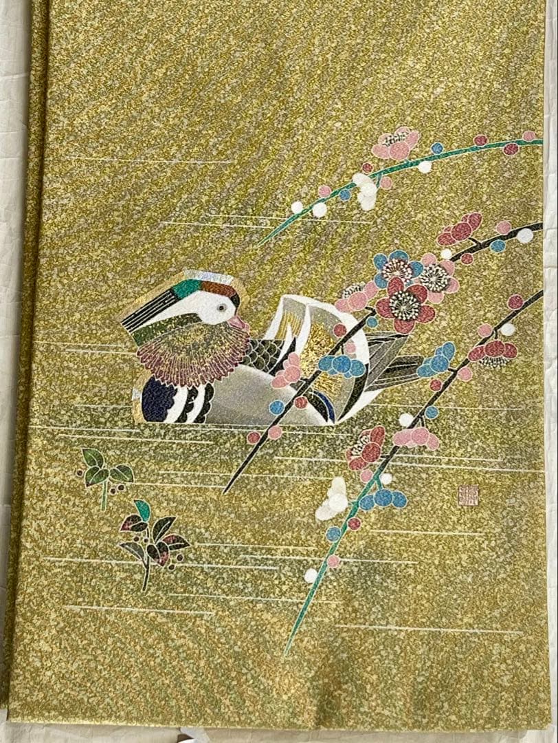 最終値下！羽田登喜夫　人間国宝　逸品名古屋帯　金通し未使用