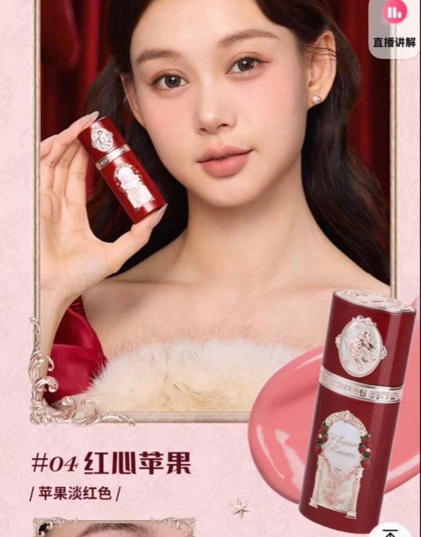 豪華12点セット】フラワーノーズ 九周年限定 ミラー ベストセラー