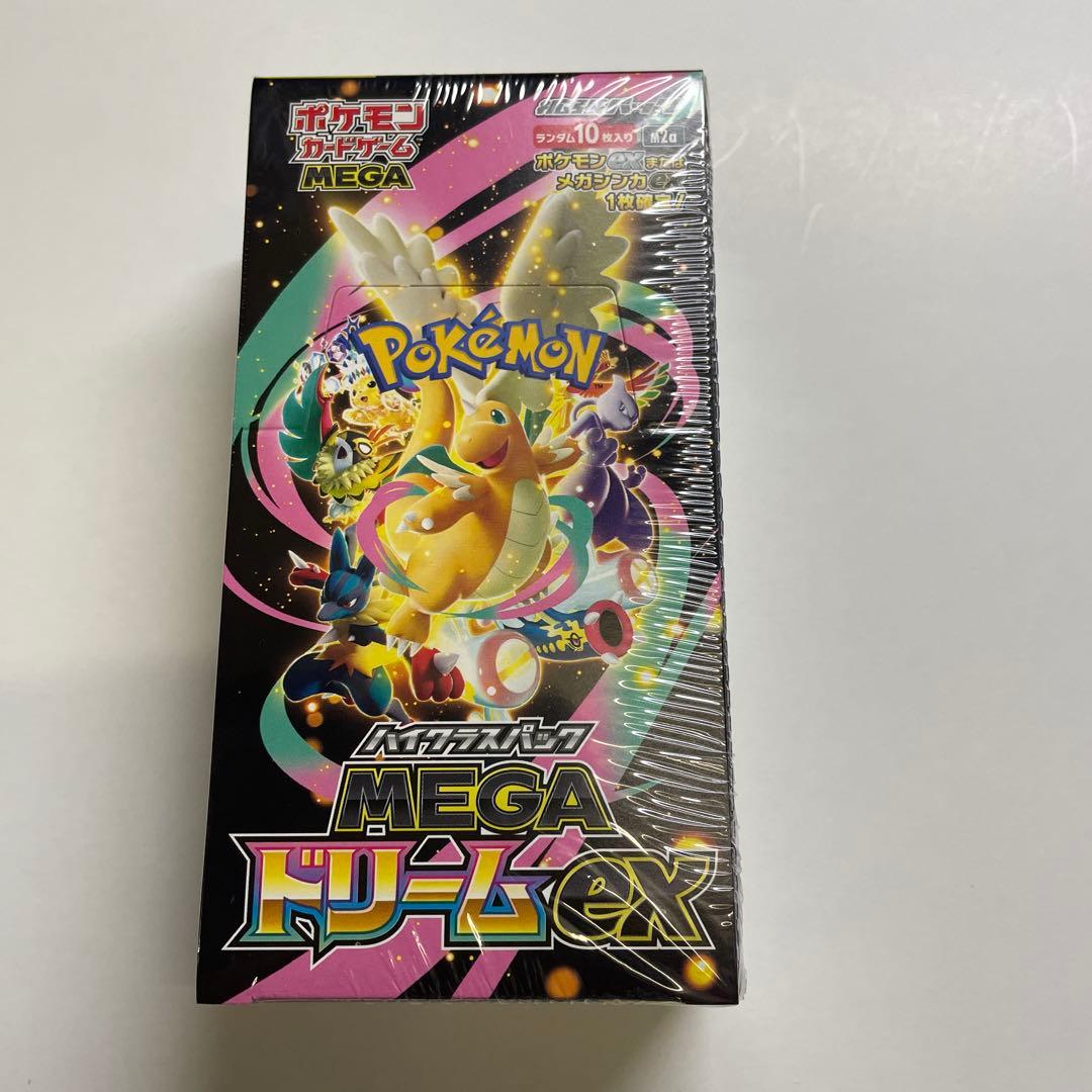ポケモンカードゲーム MEGAドリームex 未開封シュリンク付き　1BOX