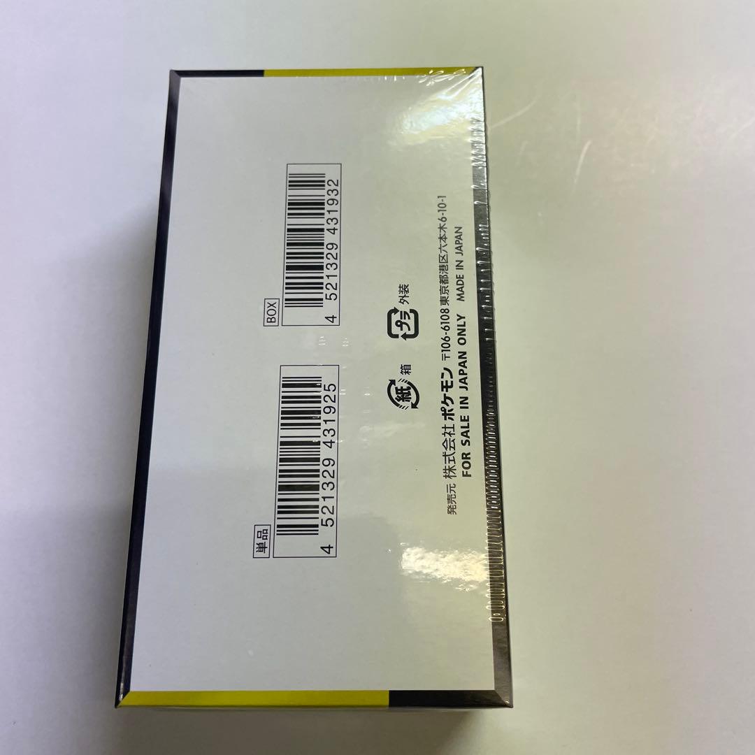 ポケモンカードゲーム MEGAドリームex 未開封シュリンク付き　1BOX