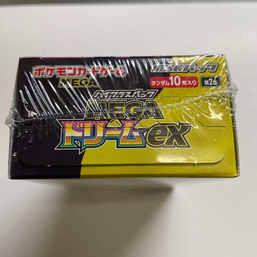 ポケモンカードゲーム MEGAドリームex 未開封シュリンク付き　1BOX
