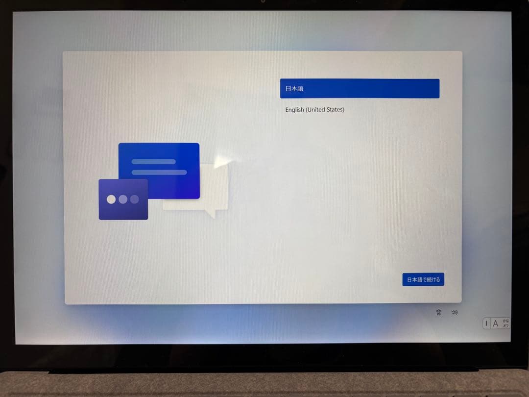Microsoft Surface Laptop 4 15インチ　シルバー