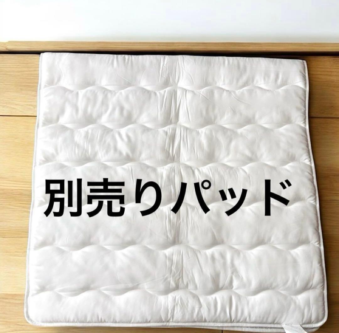 ②naporin09 エアウィーヴ シングルマットレスS04