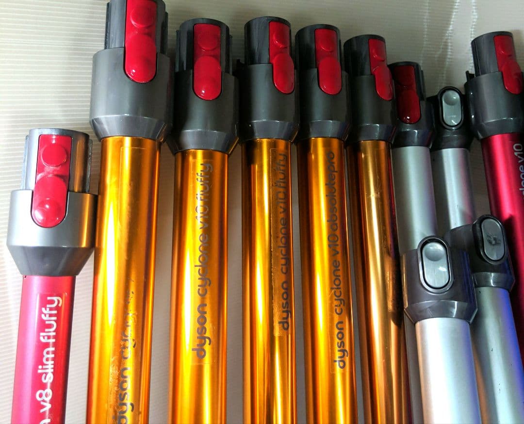ダイソン掃除機ロングパイプ