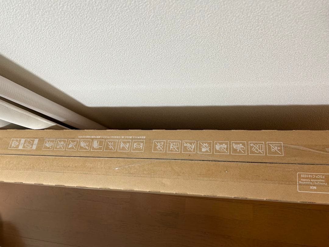 未開封2025年モデル LG 液晶テレビ 50UA7500PJA 50V型