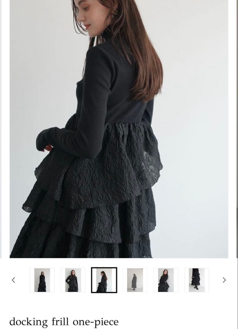 お値下げ！【新品未使用】Acka.docking frill one-piece