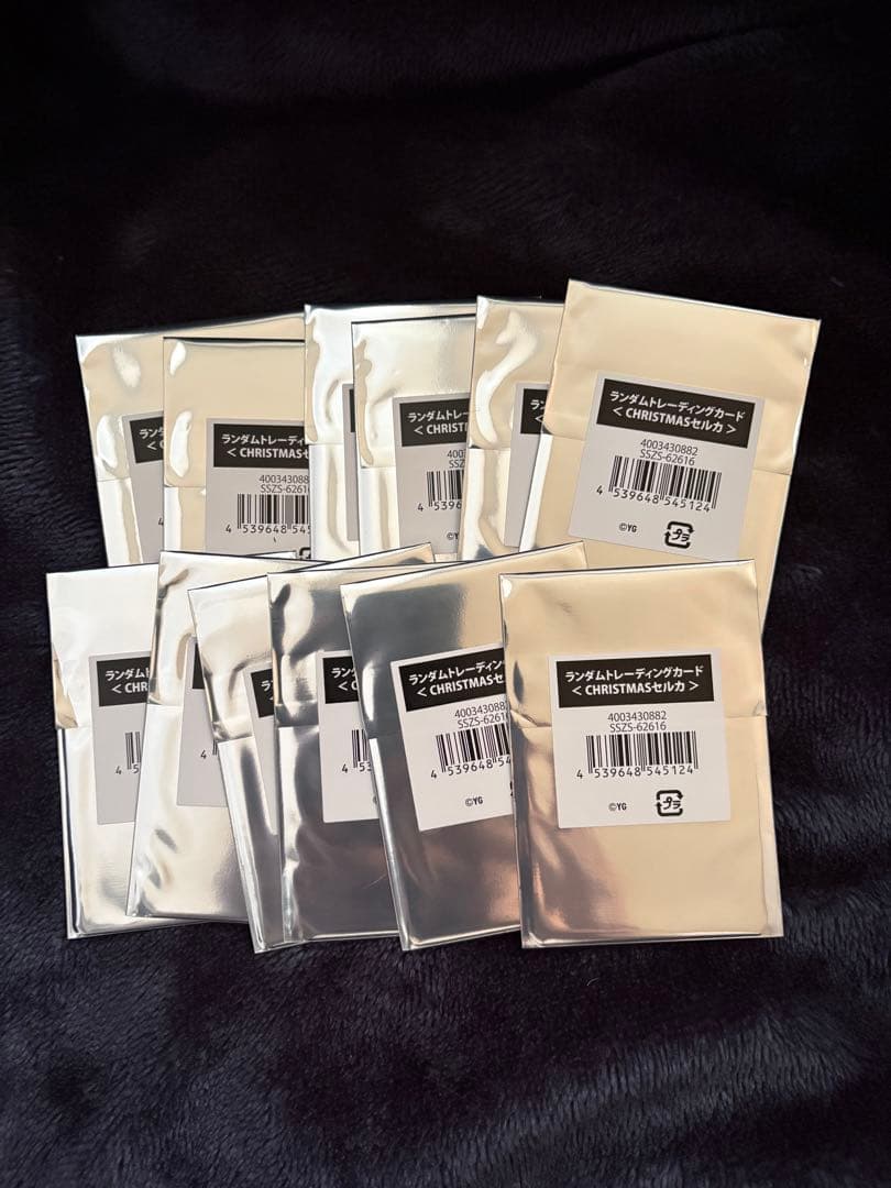 Babymonster ベビモン　クリスマス　トレカ　新品未開封