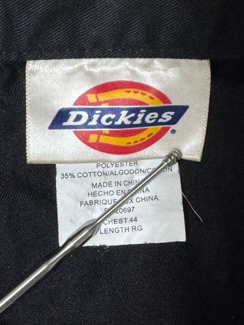 ムーンアイズ デッキーズ ツナギ