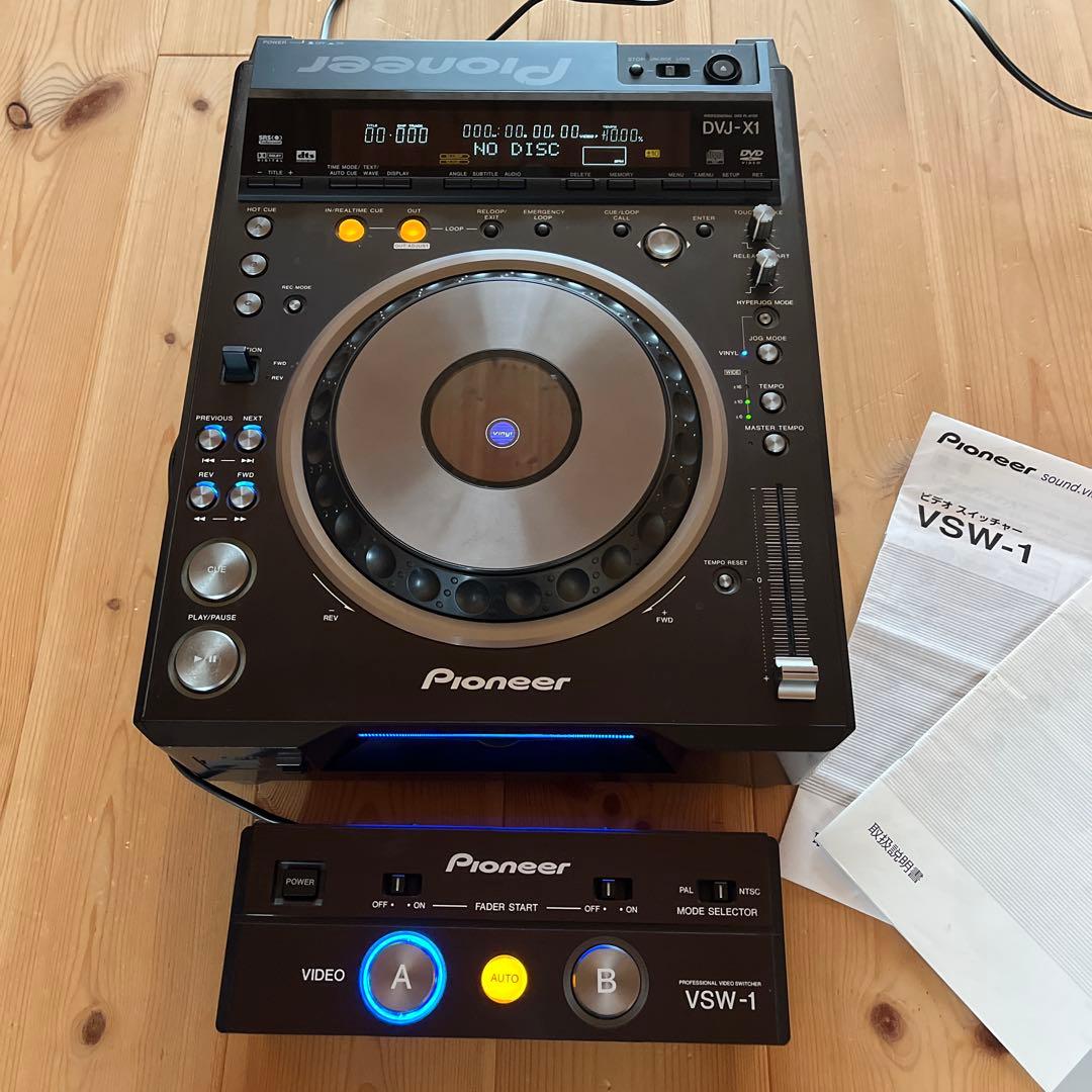 DJ機材 Pioneer DVJ-X1 & VSW-1