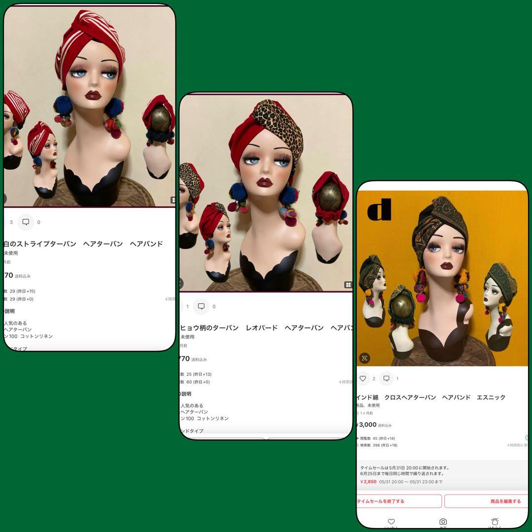 専用ページです　インド綿　ストライプデザイン ヘアバンド 3点セット