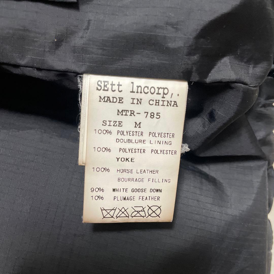 マウンテンリサーチMOUNTAIN RESEARCHコンチョダウン　Mサイズ