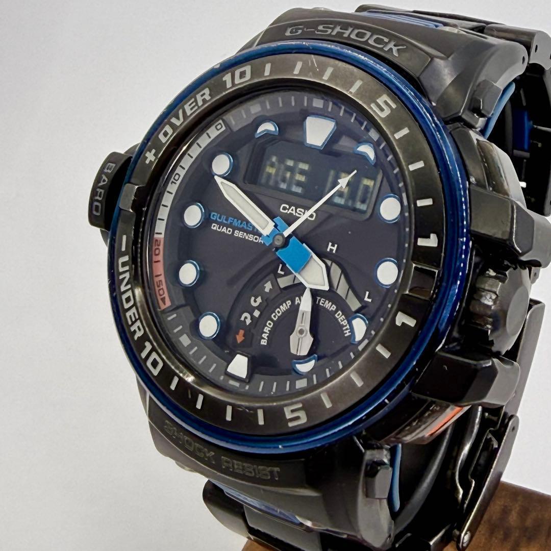 G-SHOCK GULFMASTER GWN-Q1000MC クアッドセンサー