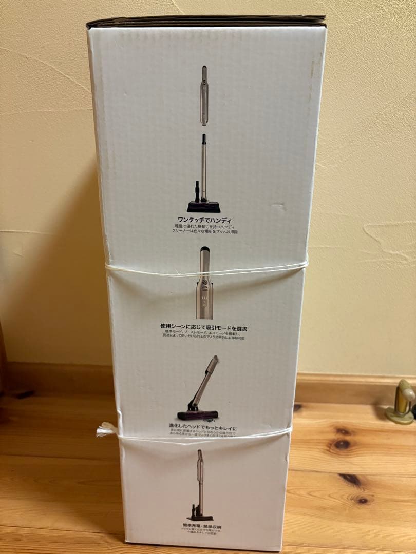 新品　シャークShark EVOPOWER SYSTEM CS601JPK