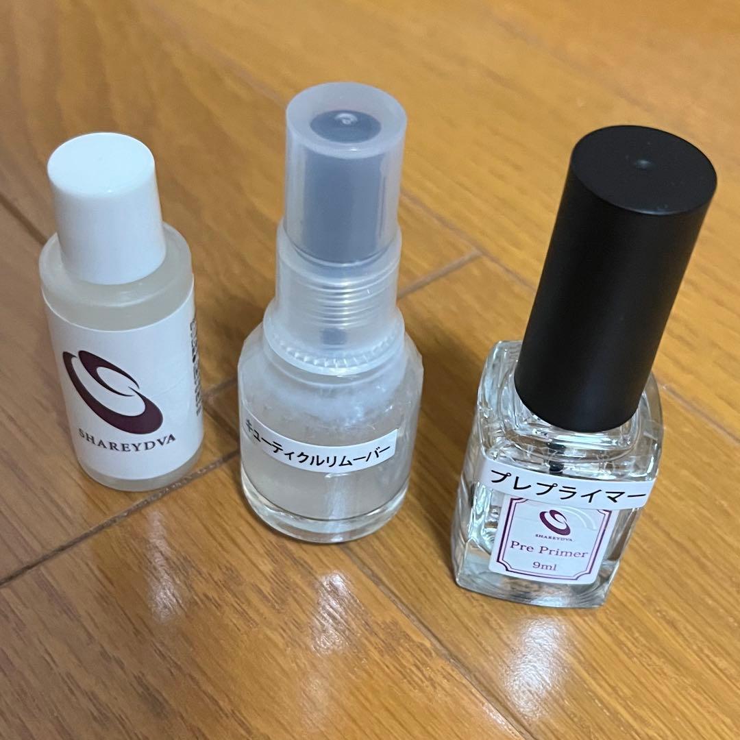 【Bella様】JNEC ネイリスト検定セット3級