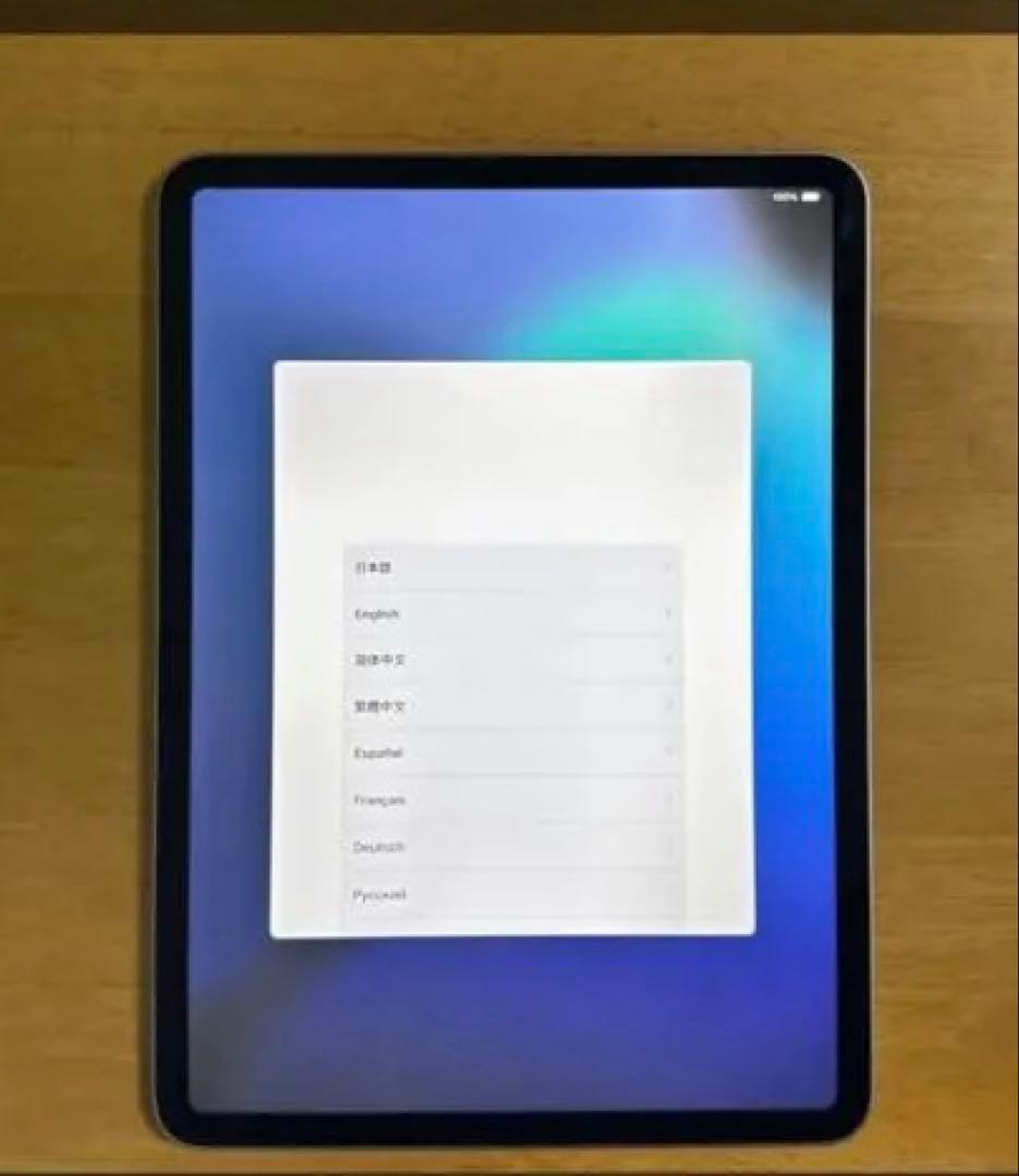 iPad Pro 4世代11インチシルバー