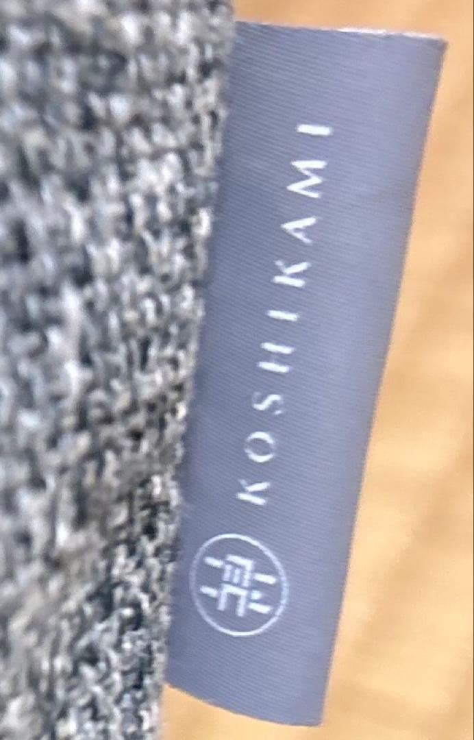 【まめささママ】送料込　腰の神様がくれた座椅子【第１弾プレミアム】グレー