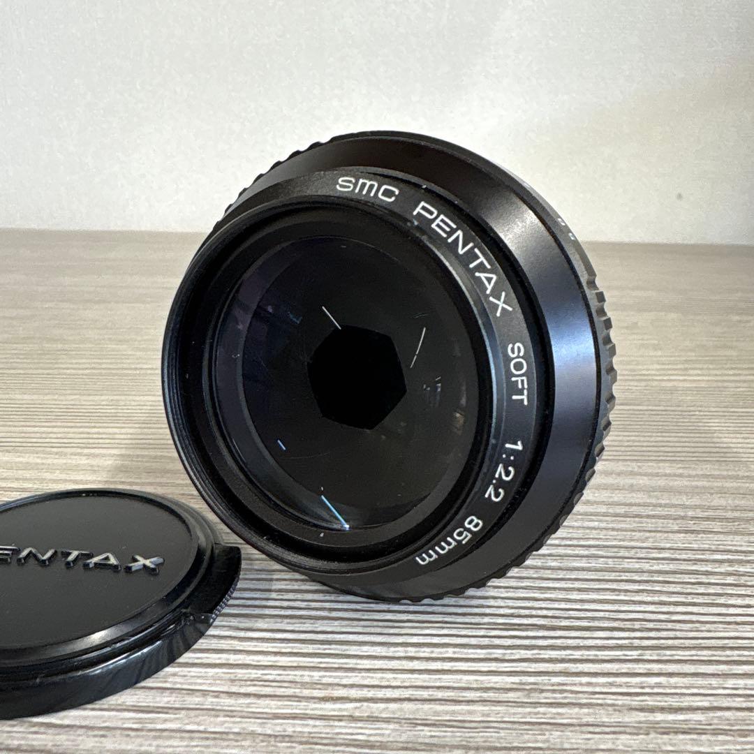 SMC PENTAX SOFT 85mm F2.2 オールドレンズ