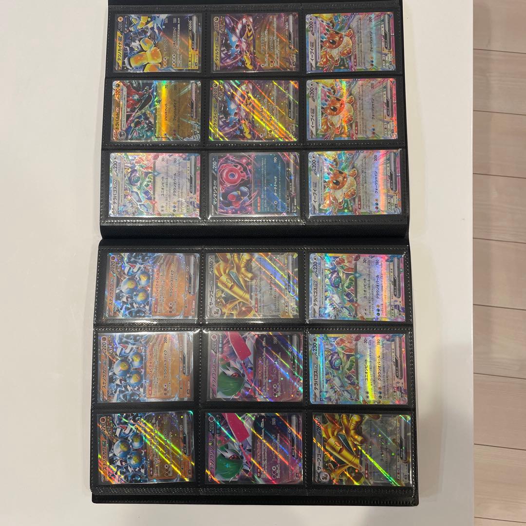 ポケモンカードゲーム セット