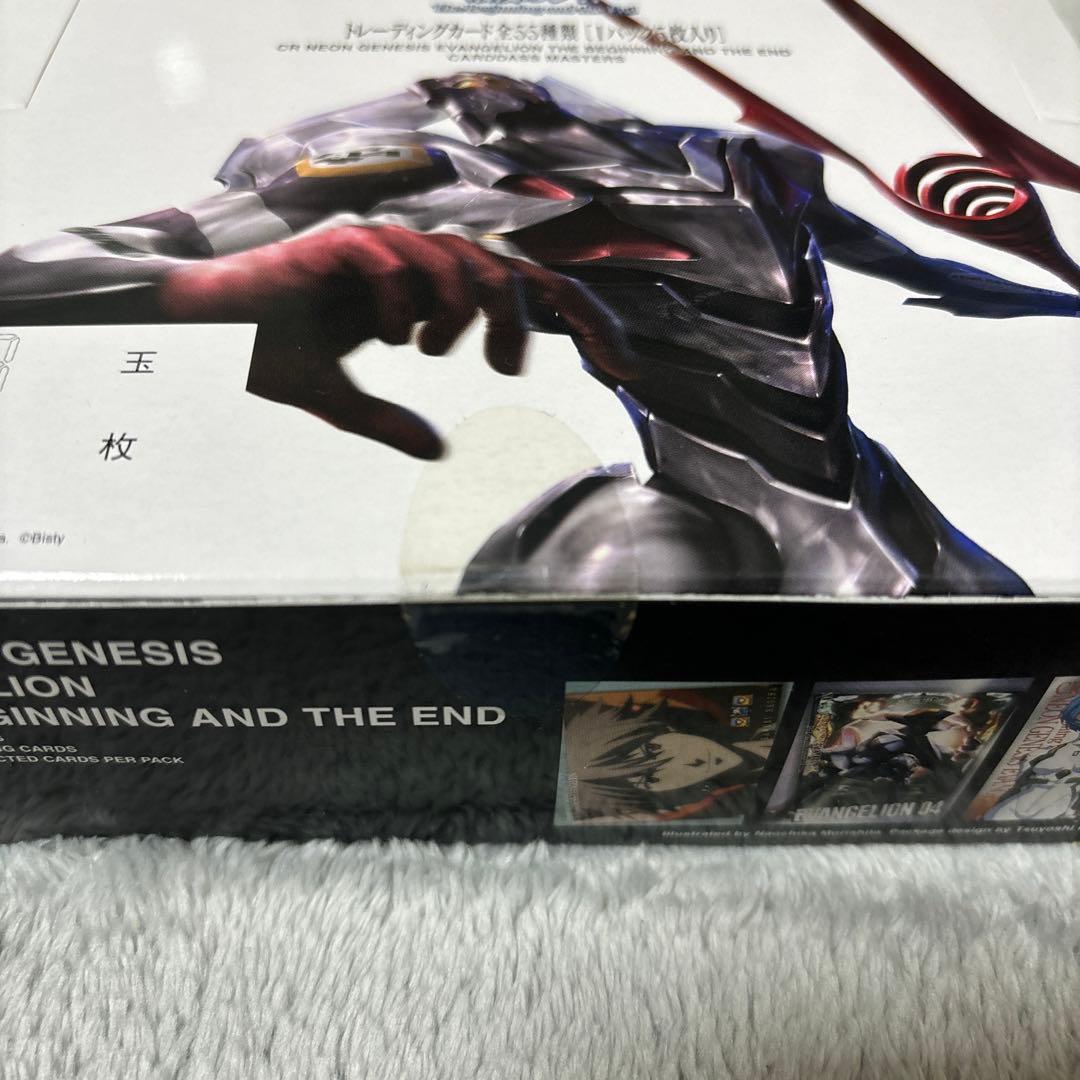 希少　カードダスマスターズ　新世紀エヴァンゲリオン 最後のシ者 未開封BOX