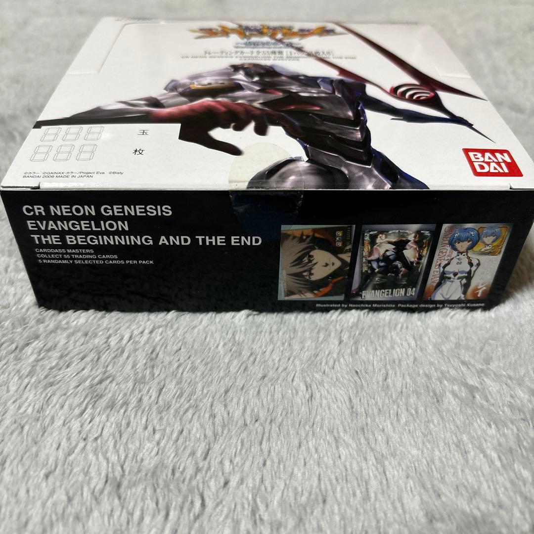 希少　カードダスマスターズ　新世紀エヴァンゲリオン 最後のシ者 未開封BOX